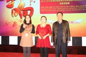 2014年度新能源客车推荐车型获奖企业代表领奖