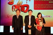 2014年度客车配套推荐产品获奖企业代表领奖