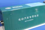 第一批动力电池规范企业目录公布