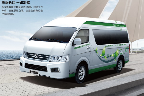 金龙凯歌L纯电动客车