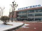 南京金龙客户服务中心 南京金龙客户服务中心