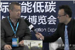 驿力科技：节能环保 品质卓越
