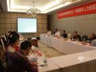 发布2015年客车行业人力资源调研报告 发布2015年客车行业人力资源调研报告