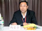 申龙客车行政总监陶荣华 申龙客车行政总监陶荣华