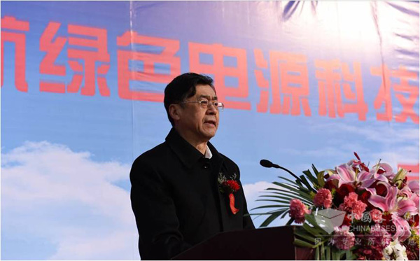 中航工业集团总经理助理殷卫宁讲话