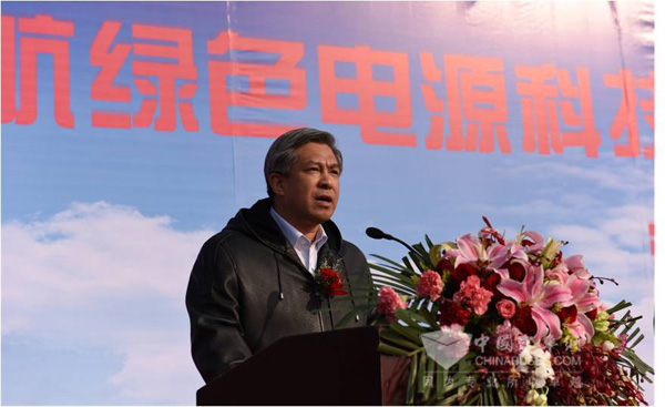 中航工业集团总经理谭瑞松宣布项目培土奠基仪式正式开始