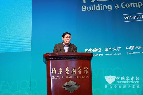 财政部部长楼继伟在百人会论坛发表演讲