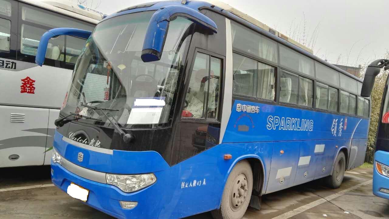 mmexport1458525777570