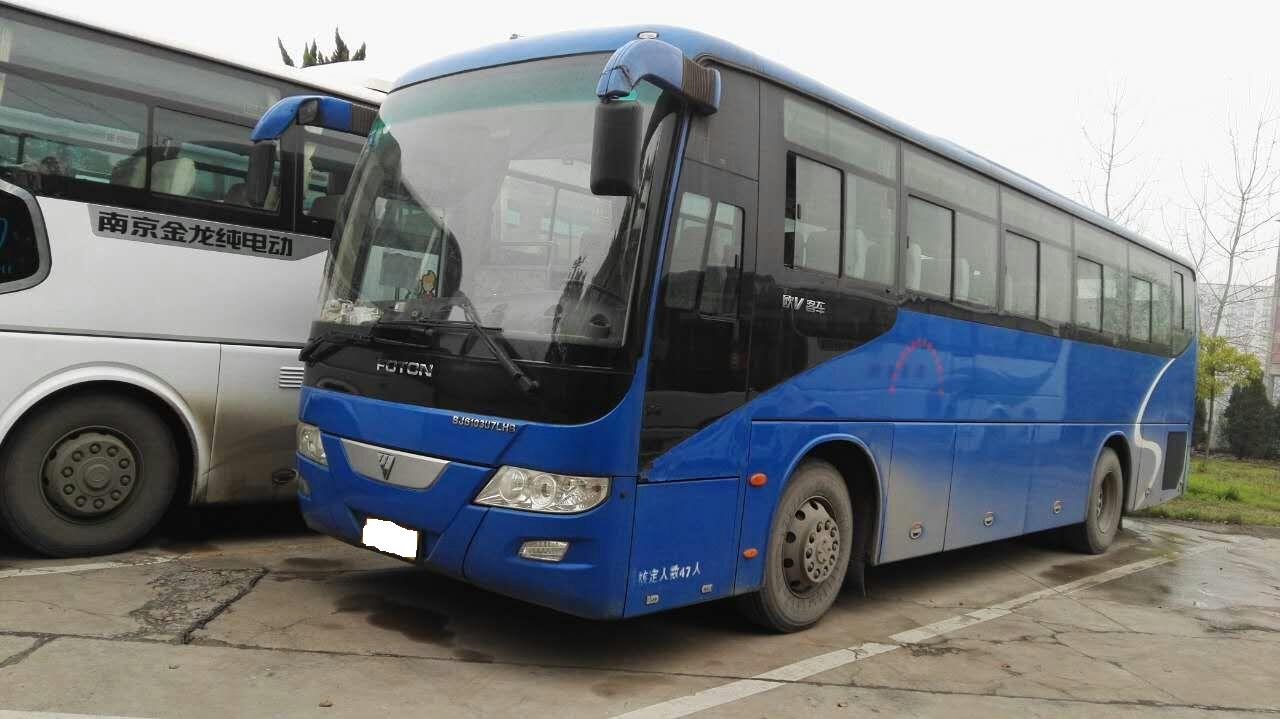 mmexport1458525784675