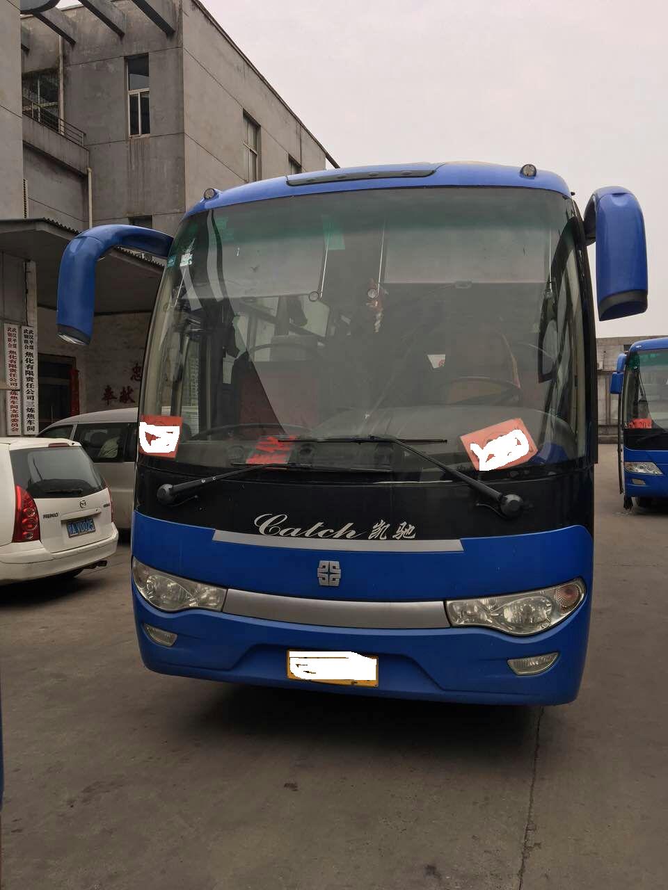 mmexport1458525798505