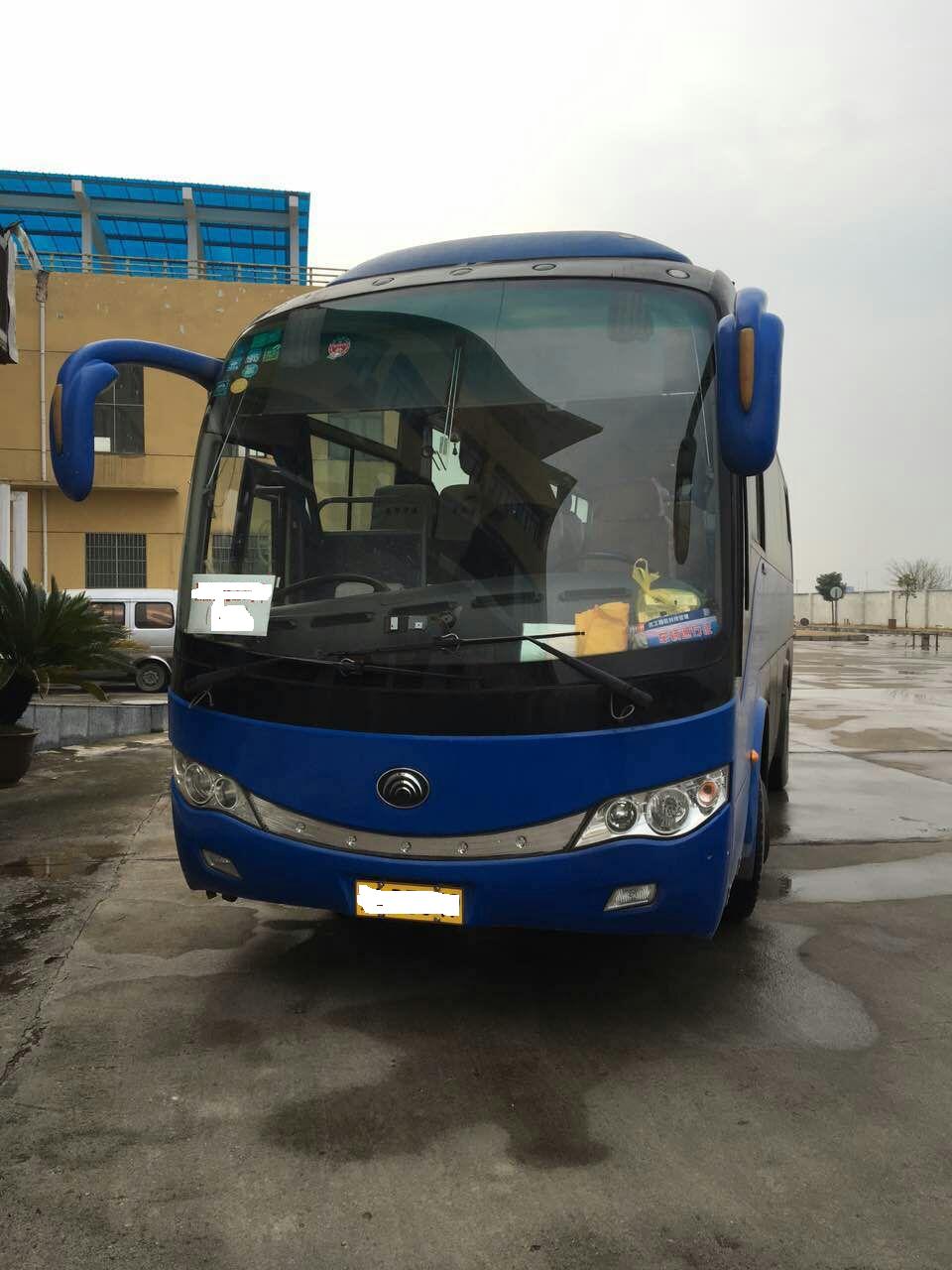 mmexport1458525788870