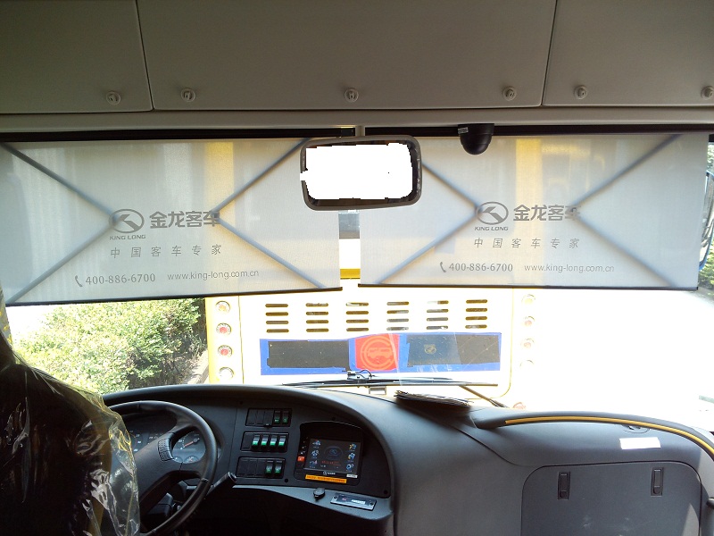 金龙客车-BC-990-700