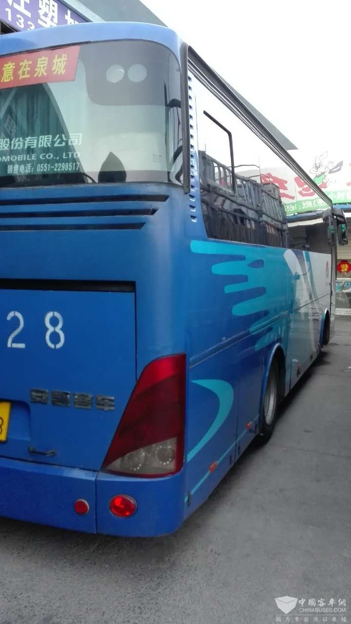 842065193302997530
