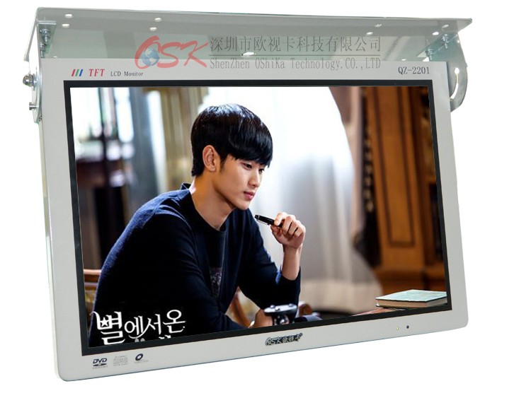 22寸车载广告机