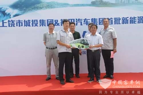 首批福田欧辉新能源客车交付上饶城投