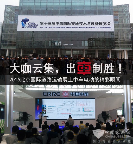 他，“星”味十足，被各大媒体围追堵截