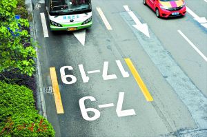 广东佛山：近万人为公交道建言