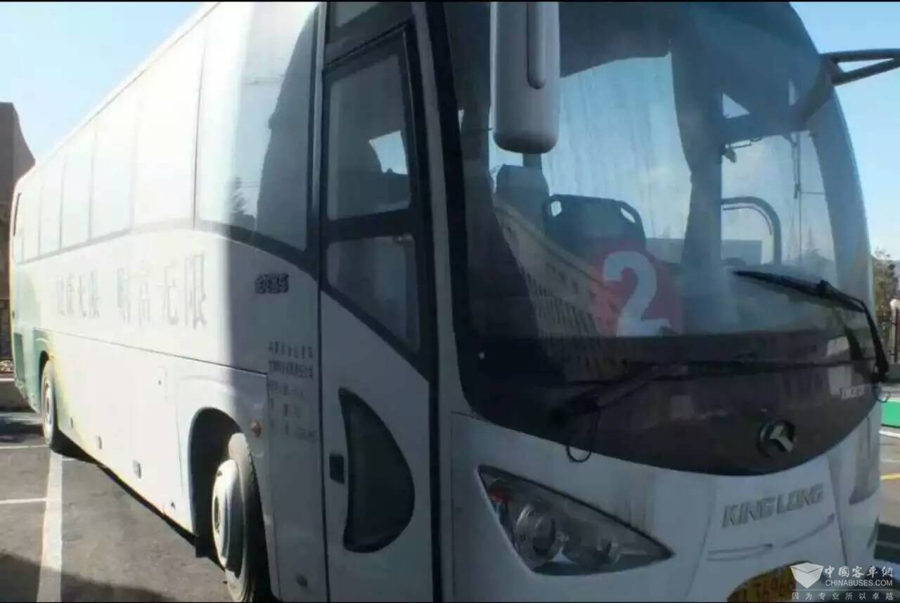 mmexport1464790783749