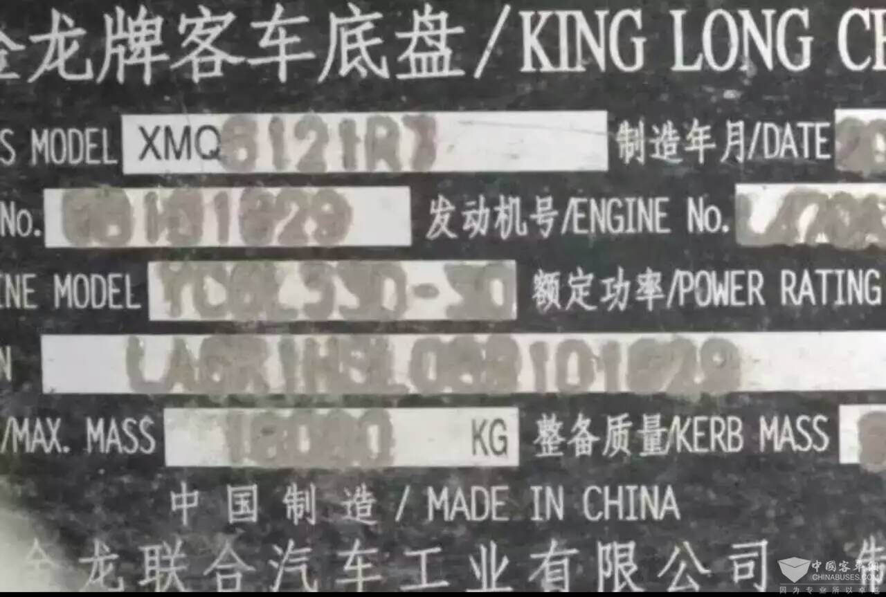 mmexport1464790800788
