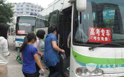 大连公交集团确定23条免费送考专线