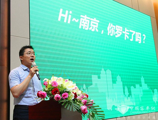 海格客车“罗卡”热力席卷金陵