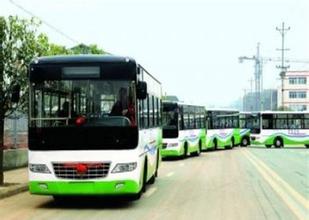 吉林：4000辆公交车长春考生免费坐