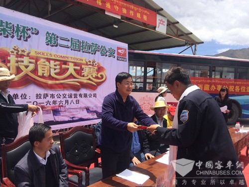 “玉柴杯”第二届拉萨公交技能大赛成功举办