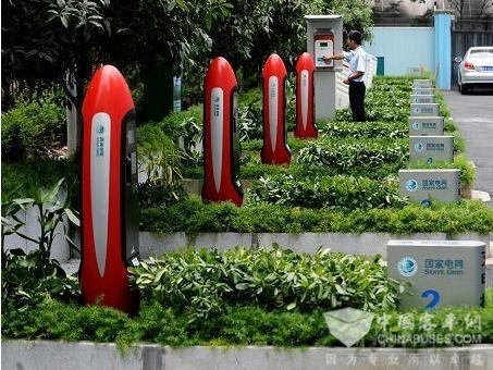 广州将投建73个新能源汽车充电站