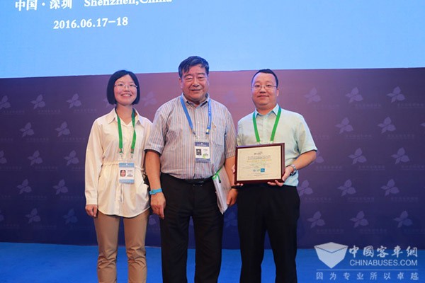 银隆新能源获“全球可再生能源领域最具投资价值的领先技术蓝天奖”