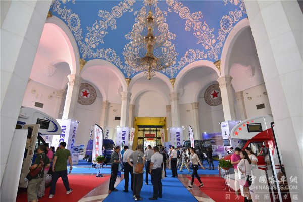 第五届中国国际房车展览会在京开幕