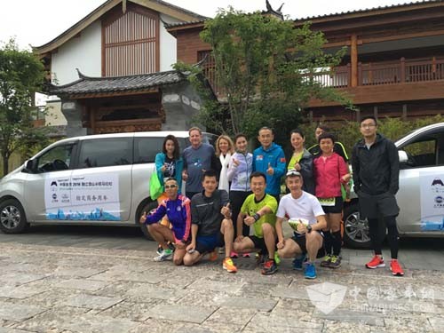 上汽大通G10带你嗨跑丽江马拉松