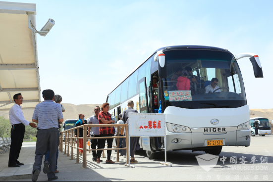 丝路之旅，海格“罗卡敦煌行”