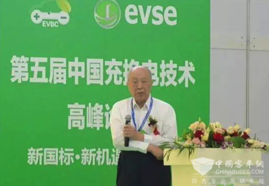 杨裕生：电动汽车15年回顾与“十三五”展望