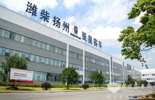 亚星客车再次入围《中国500最具价值品牌》排名