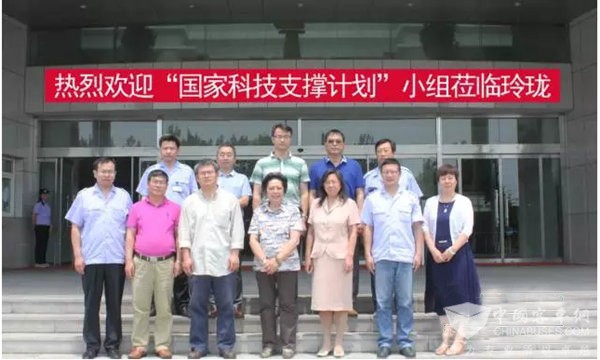 玲珑轮胎国家科技支撑计划项目顺利通过验收