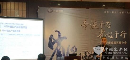 一汽锡柴：治霾从“芯”开始 低碳创新潮流