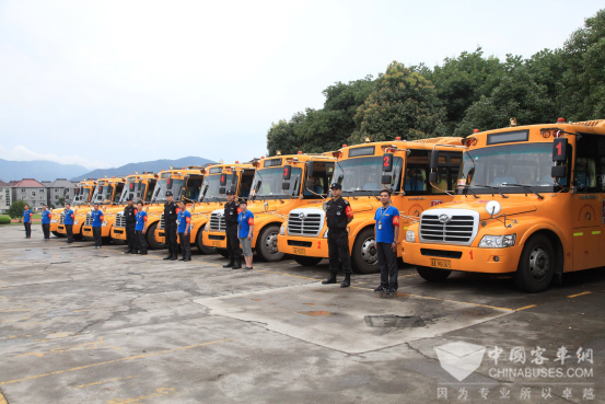 东南汽运携手海格打造杭州校车第一品牌