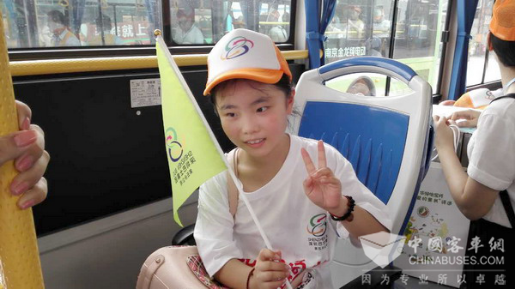 七夕有“沃”不孤单