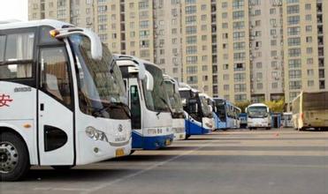 应对高铁竞争 公路客运瞄准周边游市场