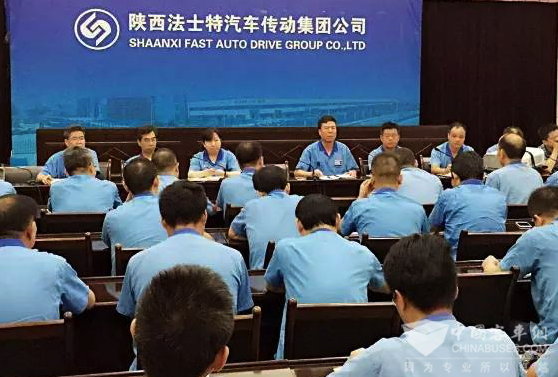 法士特：“王”字当头 以人为本 实现“两化”新突破