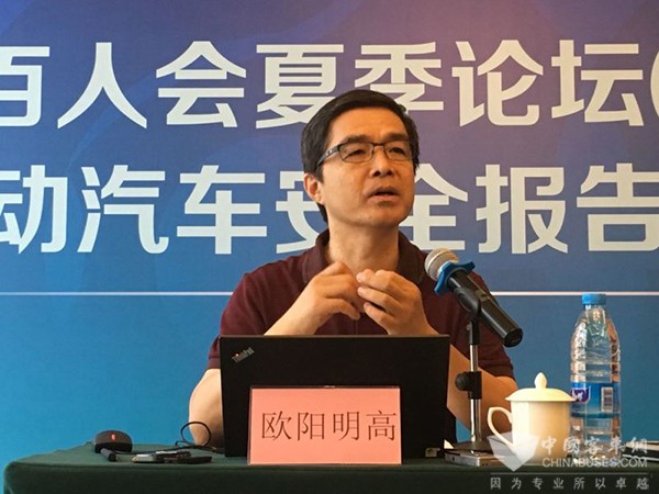欧阳明高：客车电池寿命应达到8年以上