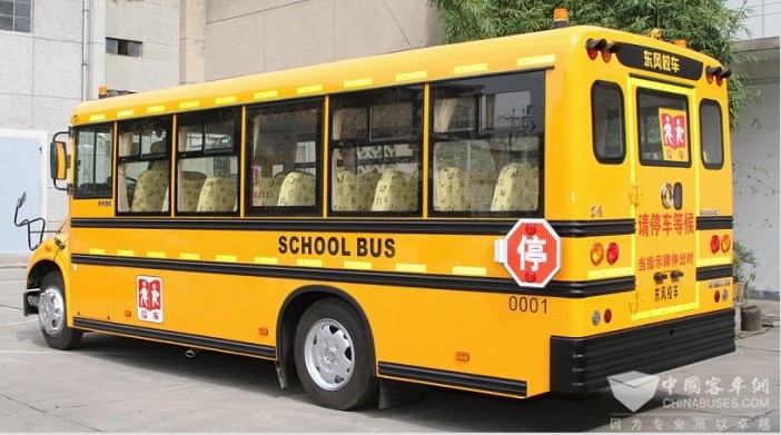 东风商用车 9.2米校车