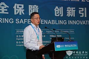 深圳发改委蔡羽：现行补贴政策面临挑战