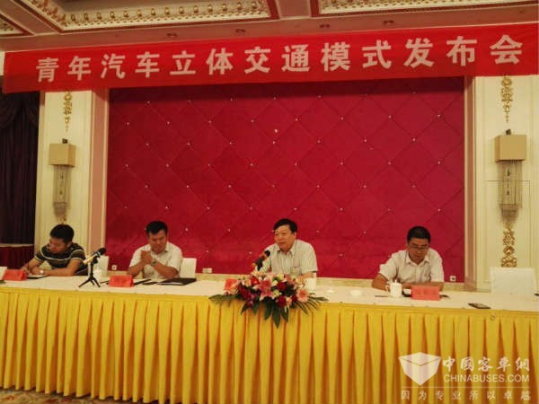 青年首创立体交通 推动氢能产业发展