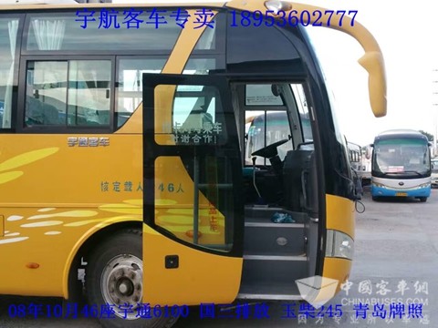 08年46座宇通6100 (3)