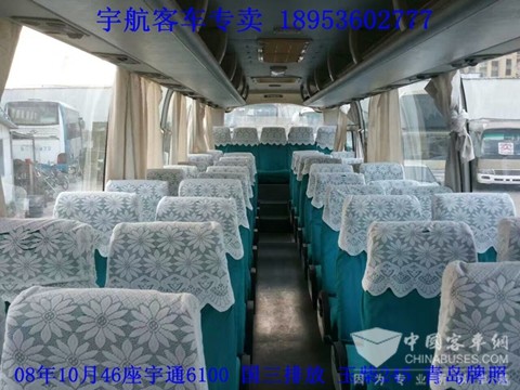 08年46座宇通6100 (5)