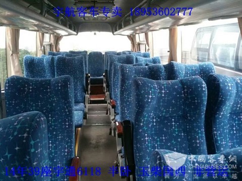 14年39座宇通6118 (3)
