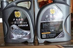 法士特变速器专用润滑油实现新飞跃
