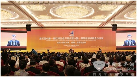 科学有效“走出去”,福田欧辉助力“丝路经济带”合作共赢 科学有效“走出去”,福田欧辉助力“丝路经济带”合作共赢