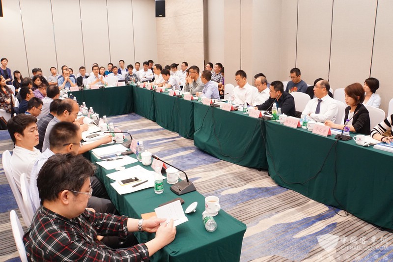 动力电池技术升级与产业链研究会场